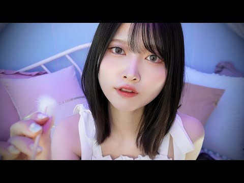 Видео: 【ASMR】Друзья, которые усыпляли меня слуховыми червями и движениями рук.【RolePlay】