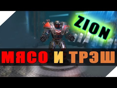 Видео: Zion - 3D шутер в Вконтакте / Обзор и Gameplay игры VK #Games