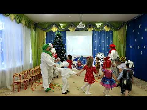 Видео: Новогодний праздник во 2 младшей группе
