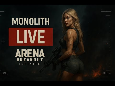 Видео: 🔴Arena Breakout Infinite 🔴Dota2🔴MEGABONK🔴 +800М КОЕНОВ  🔴 Виживання, лут, PvP! 🔴