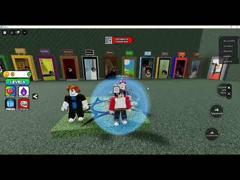 Видео: Коля и Маша мне выбирают игру в Роблокс