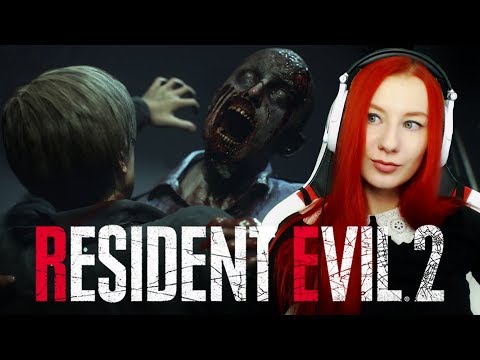 Видео: #2 RESIDENT EVIL 2 REMAKE ►ЛЕОН ФИНАЛ