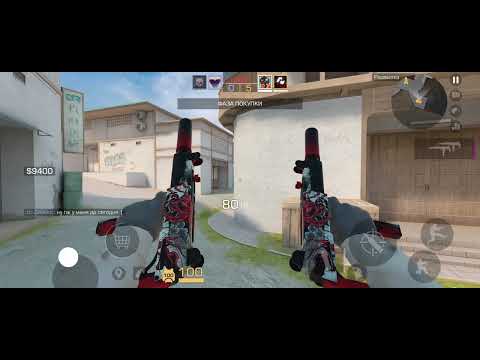 Видео: Одна катка до феникса