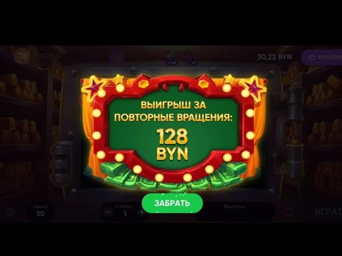 Видео: последние 10 бун спасли!? x128 (часть 1)