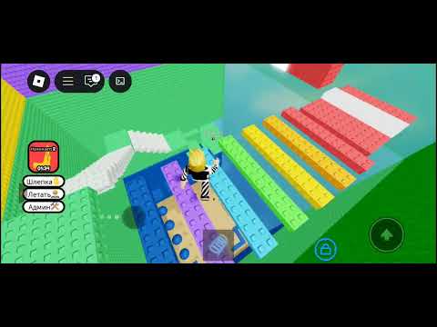 Видео: Проходим паркур 