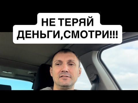 Видео: МОЙ ИНВЕСТИЦИОННЫЙ ПОРТФЕЛЬ! КОНСЕРВАТИВНЫЙ И АГРЕССИВНЫЙ СТИЛИ ИНВЕСТИРОВАНИЯ! 