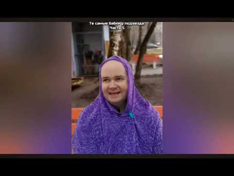 Видео: Подборка Олег обухов все серии 