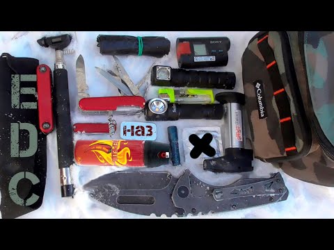 Видео: Мой EDC набор ЗИМА