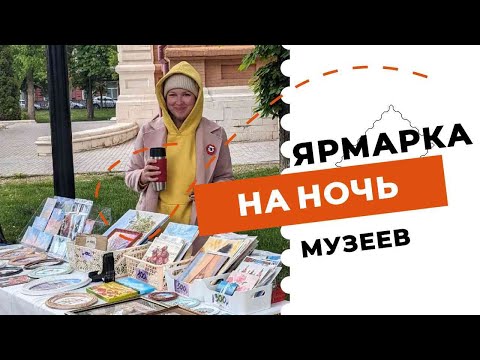 Видео: Сколько КУПИЛИ картин? Какие темы пользуются популярностью?