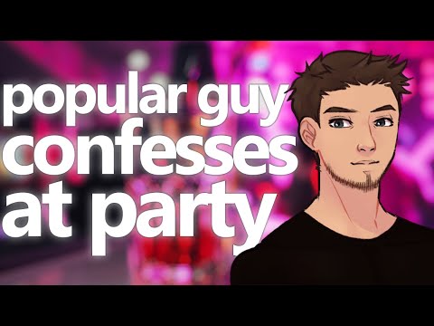 Видео: [M4F] Популярный парень признаётся на вечеринке 🍹 [ASMR] [Ролевая игра]