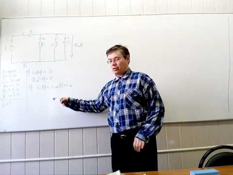 Видео: КР по ТОЭ 2 часть Переходный процесс, классический метод СГТУ
