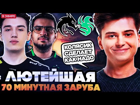 Видео: ЛЮТАЯ 70 МИНУТНАЯ ЗАРУБА НА ВЫЛЕТ С ТУРНИРА! РАМЗЕС И АФОНЯ СМОТРЯТ ИГРУ SPIRIT VS FALCONS BLAST