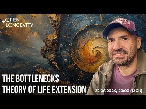 Видео: Миша Батин: Основные задачи в продлении жизни