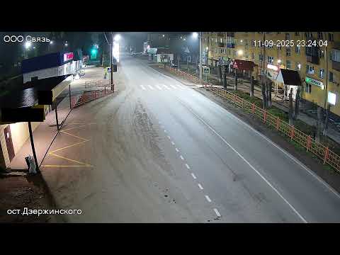 Видео: Усть-Кут Live - ост. Дзержинского ул. Речников 36
