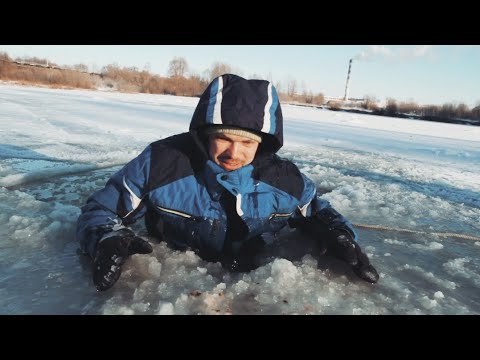 Видео: ПРОВАЛИЛСЯ ПОД ЛЁД...НЕ СМОГ ВЫБРАТЬСЯ...