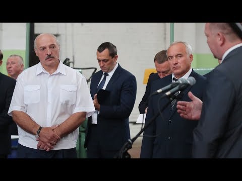 Видео: Лукашенко подверг жёсткой критике качество работы по развитию Оршанского инструментального завода