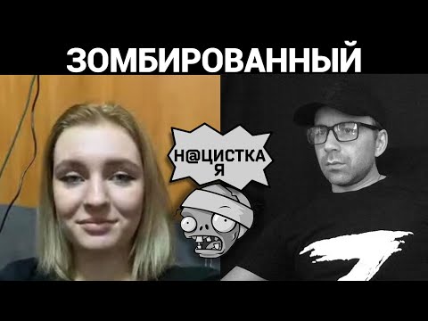 Видео: Девочка запуталась. Разговоры в чат рулетке