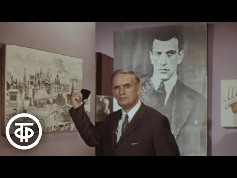 Видео: Докладываю по душе. Произведения Маяковского читает Георгий Сорокин (1973)