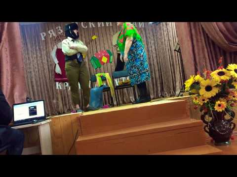 Видео: Сценка: «Бабушка и внук»