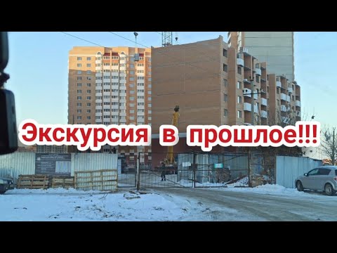 Видео: // г Оренбург// Экскурсия не как у всех !!!