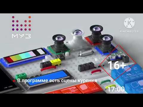 Видео: Все заставки программ муз-тв