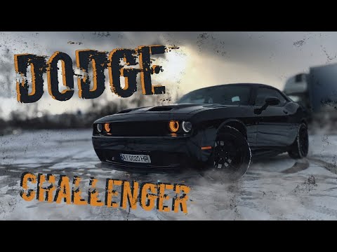 Видео: Dodge Challenger 5,7 Hemi - лютое, семейное авто на каждый день чемпиона мира.