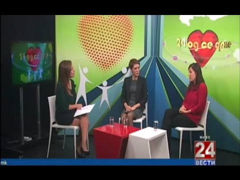 Видео: Ласерска корекција на диоптрија со др. Фанка Гилевска и др. Алма Бишчевич - Систина Офталмологија