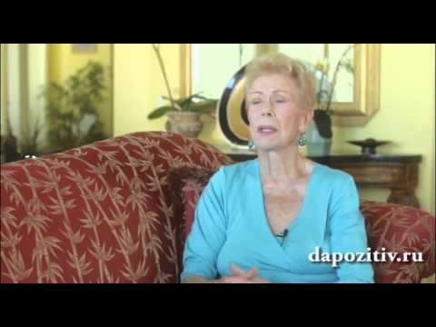 Видео: Ник Ортнер проводит таппинг с Луизой Хэй (Louise Hay)