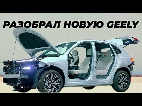 Видео: Установка штатных доводчиков дверей Geely galaxy starship 7  шумоизоляция дверей арок и первое ТО