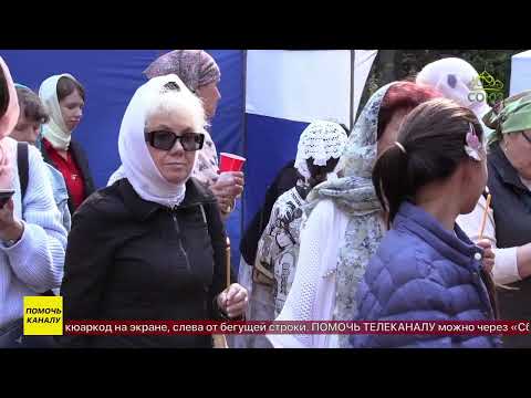 Видео: Божественная литургия в память о священномученике митрополите Петроградском Вениамине