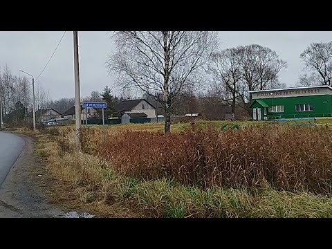 Видео: Уй 158 соток Шахарга 5км ЛПХ, Автобус, Мактаб, магазин, Иш ўринлари