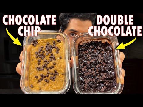 Видео: Полезная белковая ночная овсянка со вкусом ТЕСТО ДЛЯ ПЕЧЕНЬЯ!