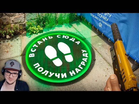 Видео: 24 ИГРЫ ЗАТРОЛЛИВШИЕ ВАС! ► Никитун | Реакция