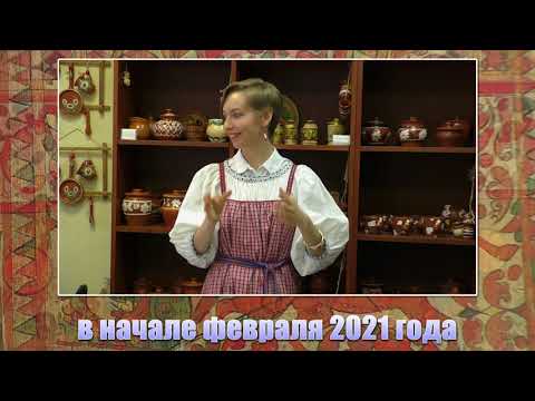 Видео: Борецкая роспись.
