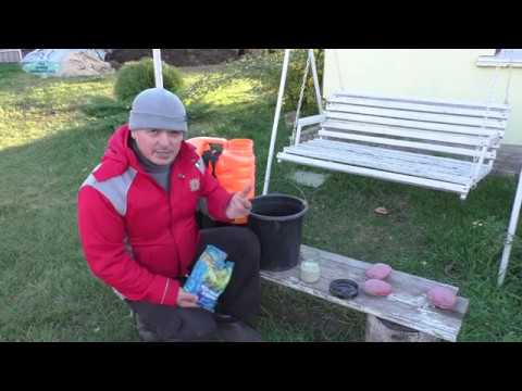 Видео: Железный купорос. Осенняя обработка.