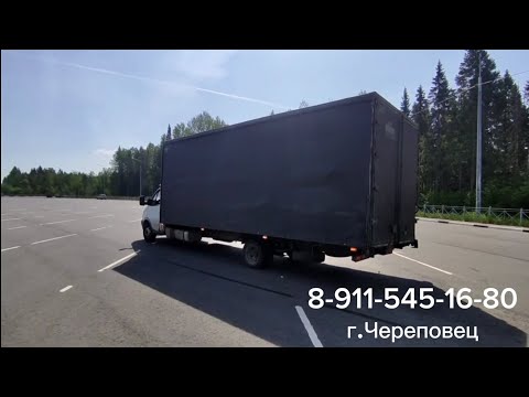 Видео: КПП Зил 130 сила! 4500кг на Газель Газ 560 Штаер! Шумоизоляции нет совсем.