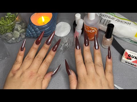 Видео: Асмр Маникюрный салон 💅НАРАЩИВАНИЕ НОГТЕЙ (Шепот)| Asmr Nail Salon 💅NAIL EXTENSION