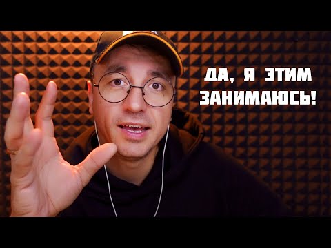 Видео: АСМР Я КОЕ-ЧТО ВАМ РАССКАЖУ О СЕБЕ