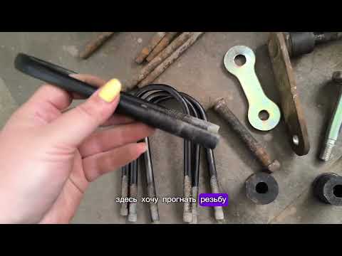 Видео: Ремонт задней подвески ГАЗ 2410. перебор рессор😱 покупка нового комплекта серёжек😎