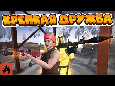 Видео: ВЫЖИВАНИЕ С НУЛЯ после вайпа! | Oxide Survival Island