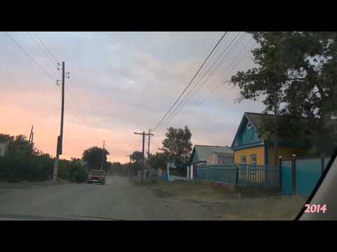 Видео: с.Ленинское(Кос Истек) 2014(3часть)