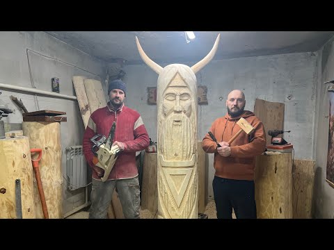 Видео: ВЕЛЕС, фигура из дерева