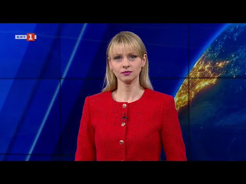 Видео: По света и у нас - 10.11.2025, 06:00 по БНТ