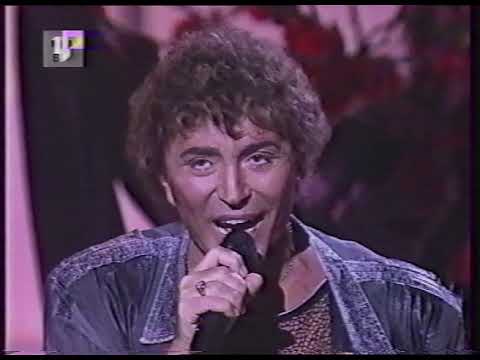 Видео: Валерий Леонтьев, Роза Каира, Миллионы ангелов