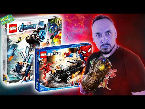 Видео: LEGO БАШНЯ МСТИТЕЛЕЙ И ЛЕГО ЧЕЛОВЕК-ПАУК ПРОТИВ КАРНАЖА - СБОРНИК MARVEL SUPER HEROES!