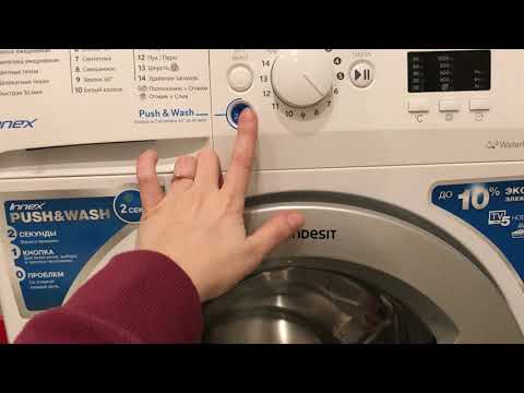 Видео: Обзор от покупателя «М.Видео»: узкая стиральная машина Indesit BWSA 51051 S