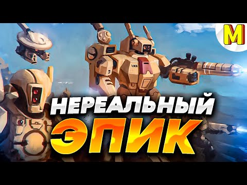 Видео: ✅ВАРХАММЕР | БИТВА ТИТАНОВ ЭТОЙ ИГРЫ | Ultimate Apocalypse Mod - Dawn of War: Soulstorm