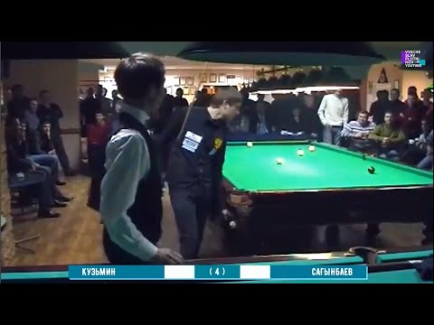 Видео: Запустил шаром в судей. Очень обидный камбэк. Кузьмин - Сагынбаев, 1/2 Кубка през. ФБС 2010 Бильярд.