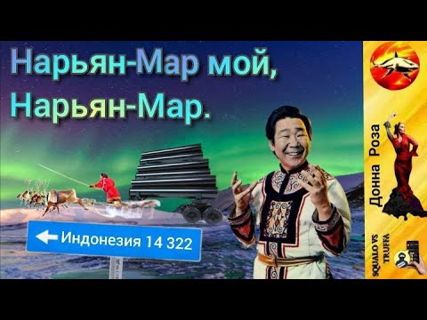 Видео: Телефонное мошенничество.Автор - Наталья Рамирес.