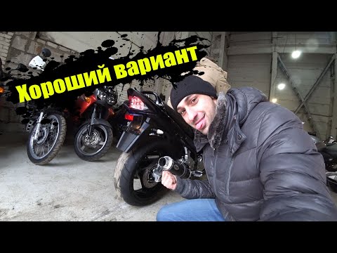 Видео: Мото Подбор#35| Осмотр и оценка Suzuki GSF 1200 Bandit за 3.700$|Motostrong| Первый байк и 1200